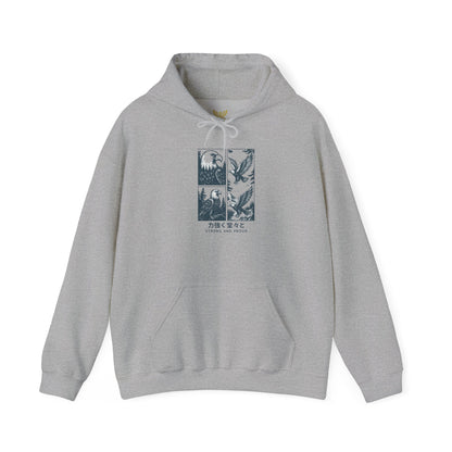 Unisex Limited FORYOU hoddie